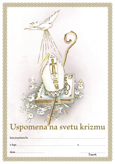 Uspomena na svetu potrdu (krizmu)
